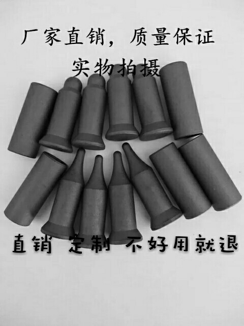 Spot welding machine accessories KCF bolt positioning sleeve M4M5M6M8M10M12KCF insulation sleeve positioning bolt manufacturers custom