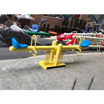 Kindergarten District Children Teething Outdoor Rocking Horse Outdoor Park Outdoor Park Pleasure Facilities Double Stilts Stilts Rocking