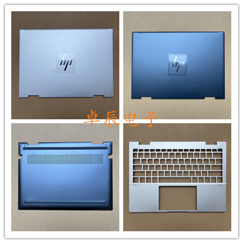 Suitable for Hp 13-Bf Tpn-C161 Envy X360 2-in-1 a Shell C Shell D Shell Casing Suitable for Hp 13-Bf Tpn-C161 Envy X360 2-in-1 a Shell C Shell D Shell Casing