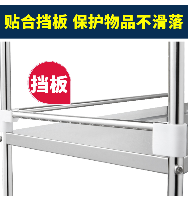 家用不锈钢厨房置物架落地式多层微波炉烤箱收纳架阳台储物架