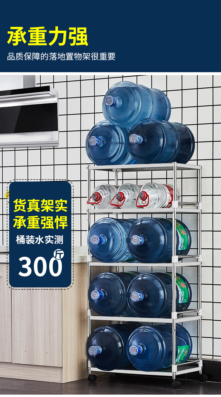 家用不锈钢厨房置物架落地式多层微波炉烤箱收纳架阳台储物架
