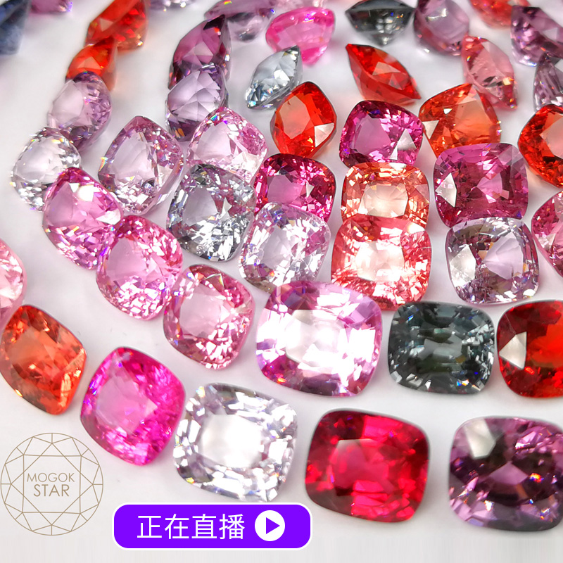 Myanmar Mogok Star gem color spinel cost-effective bare stone jewelry inlaid custom live special shooting