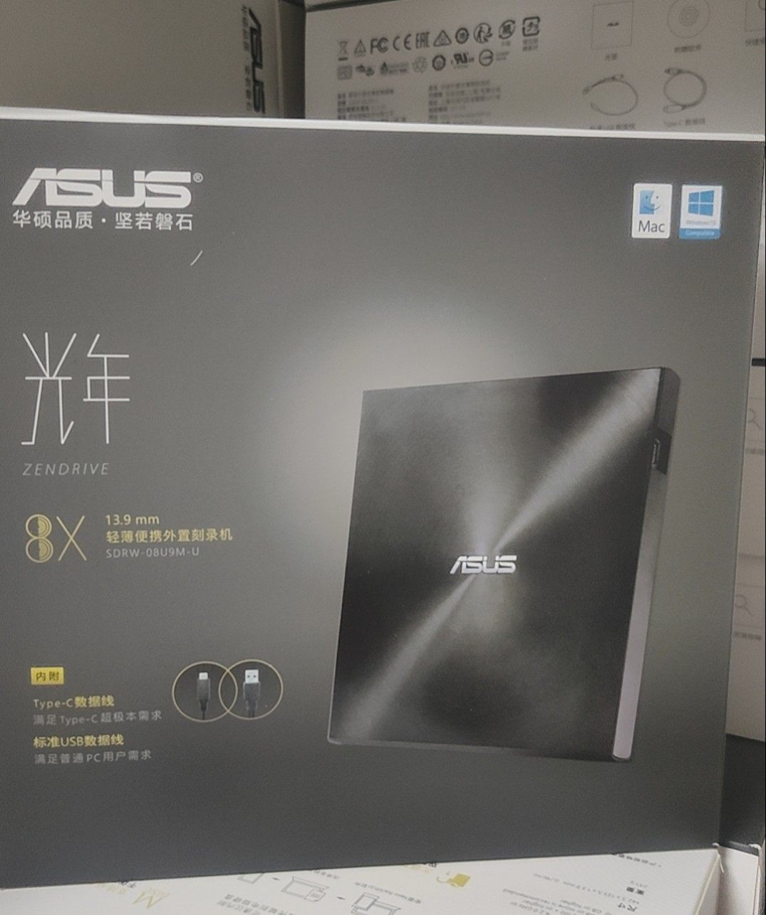 Внешний оптический привод Asus 08U9M-U для записи CD/DVD дисков USB оптический привод для ноутбука внешний мобильный диск Изображение 1