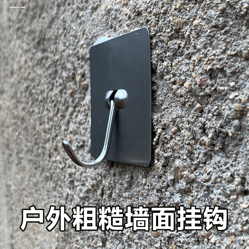 Cement Wall Adhesive Hooks, Wall Hooks for Sticking on Walls, Tile and Plaster Walls, Strong Hooks, Heavy-Duty Suction Cup Adhesive, Traceless Nails