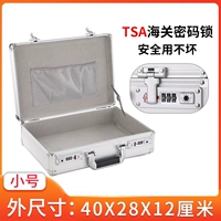 Плоский серебро