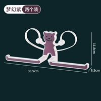 Сиреневая вешалка, 2 шт, 120 шт, 80 шт