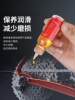 Household Machinery Lubricant Throttle Lock Anti-Rust Noise Reduction Fan Bearing Chain Treadmill Sewing Machine Oil Small Bottle