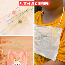 Kindergarten cute cartoon silicone pattern handkerchief holder baby towel square bib saliva towel anti-falling handkerchief holder
