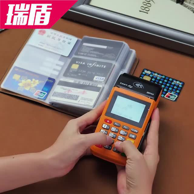 The new 96 large-capacity card pack clips men's album clips 96 card packs with multiple card slots for men and women