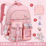 Детский милый школьный рюкзак для новорожденных для мальчиков, 1 года