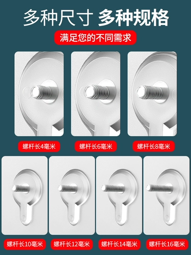 Мощная наклейка, наклейки с аксессуарами, не оставляет следов