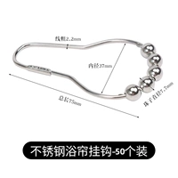 50 установок