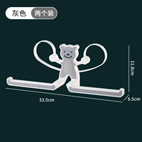 Вешалка, 2 шт, 120 шт, 80 шт