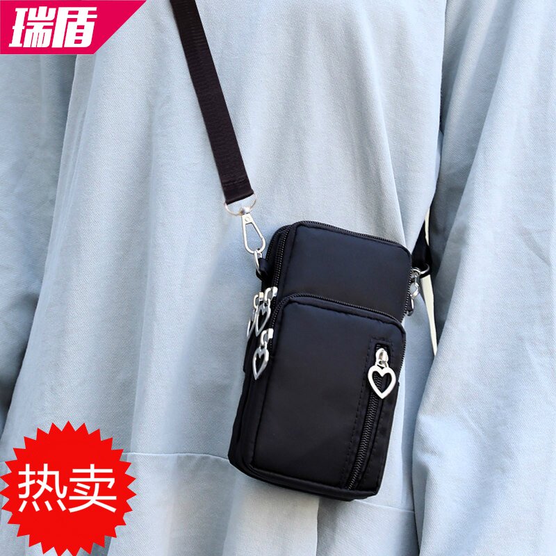 Mobile phone bag hanging neck mobile phone sling hanging neck