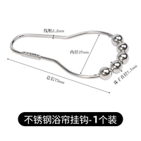 1 установка