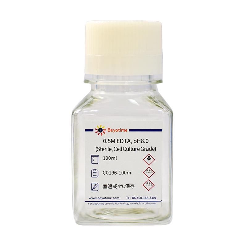碧云天0.5M EDTA, pH8.0 (Sterile, Cell Culture Grade)C0196