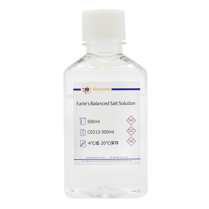 碧云天Earle's Balanced Salt Solution (自噬诱导试剂)C0213