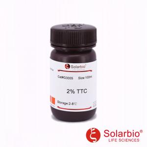 索莱宝TTC染色液(2%)G3005-100ml