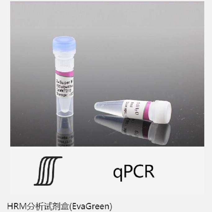 天根 FP210 HRM分析试剂盒 (EvaGreen) 干冰运输
