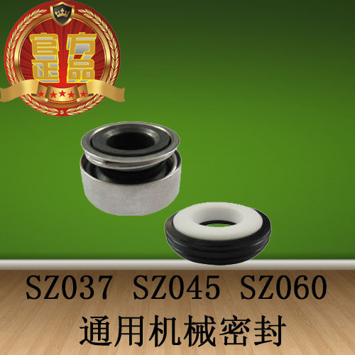 TF18-12 Guangdong-hua Self-suction stainless steel mechanical seal water seal water pump fluoroglue hot water gasket plastic screw