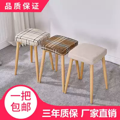 Chair Nordic fashion simple small bench fabric stool adult dining chair stool round stool makeup chair EMS set stool
