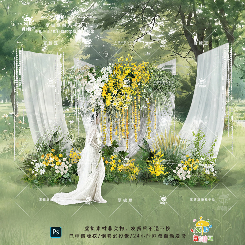 215 Korean-Style Yellow-Green Wedding Floral Materials Outdoor Gauze Welcome Area Fruit and Vegetable Style Wedding Fruit Lemon