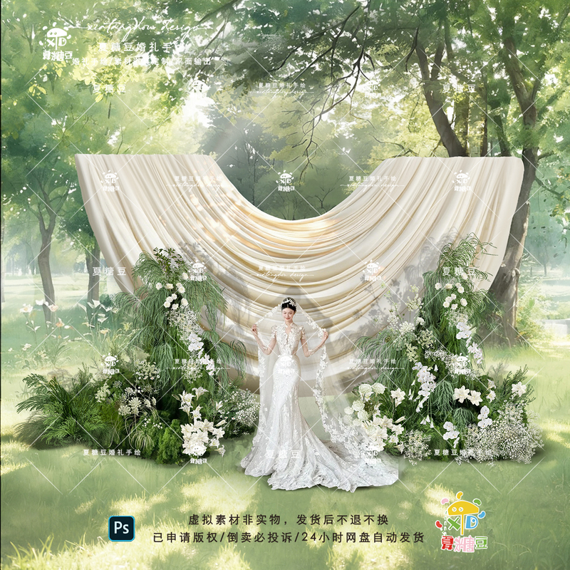 293 White and Green Wedding Floral Materials Wild-Style Floral Arrangements Outdoor Wedding White Gauze Curtains Off-White Drapes