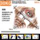 Pure Steel Electroplated Jujube Core Dumbbell for Men's Fitness Home Use 15kg 20kg Adjustable Barbell Set Steel Yaling