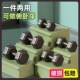 Hexagonal Dumbbells for Men's Fitness, Unisex Home Fitness Equipment, Rubber-Coated, Non-Adjustable Equipment for Arm Muscle Training