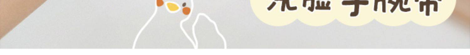 【中国直邮】E-life爱生活 洗脸手腕带 胳膊袖口防湿袖 蓝色2个装