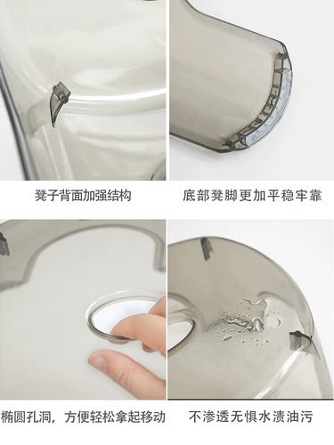 Пластиковая скамейка гостиной домашний журнальный столик, ужин, карликовая табуретка Ackli Семейство запасное прозрачное кресло