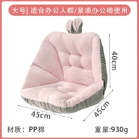 Макаронная порошок большой