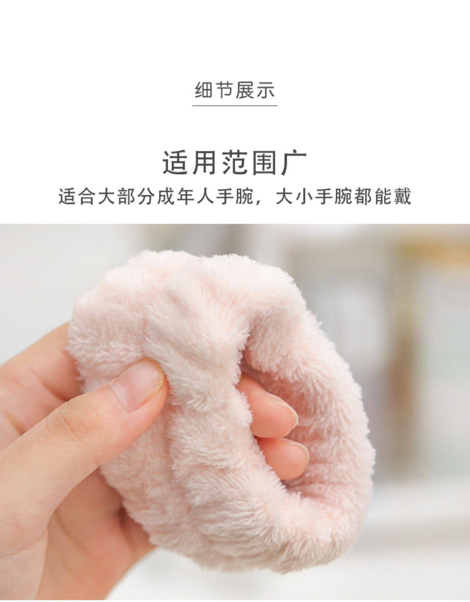 【中国直邮】E-life爱生活 洗脸手腕带 胳膊袖口防湿袖 蓝色2个装