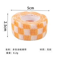 Оранжевая сетка