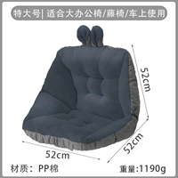 Темно -серый очень большой
