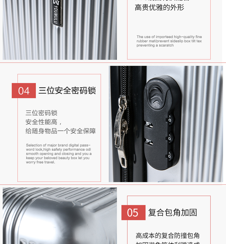 Xe đẩy hộp rung vali khung nhôm nam 24 hộp mật khẩu bánh xe phổ thông nữ vali in lưới đỏ thủy triều - Va li giá vali kéo loại to