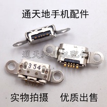 Applicable Step High Vivo Y55 Y55A V3 V3 Y66 V3MA Y35 A Y33 tail plug-in charging connector