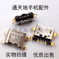 Suitable for step high vivo Y55 Y66 Y67 Y67L phone tail jack USB data charging connector