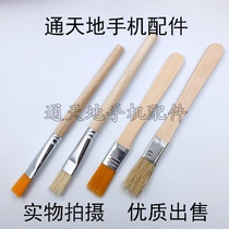 Mobile phone MAIN BOARD IC DUST BRUSH SMALL BRUSH HARD HAIR BRUSH SOFT HAIRBRUSH MOBILE PHONE CLEAN HAIRBRUSH WIRE BRUSH