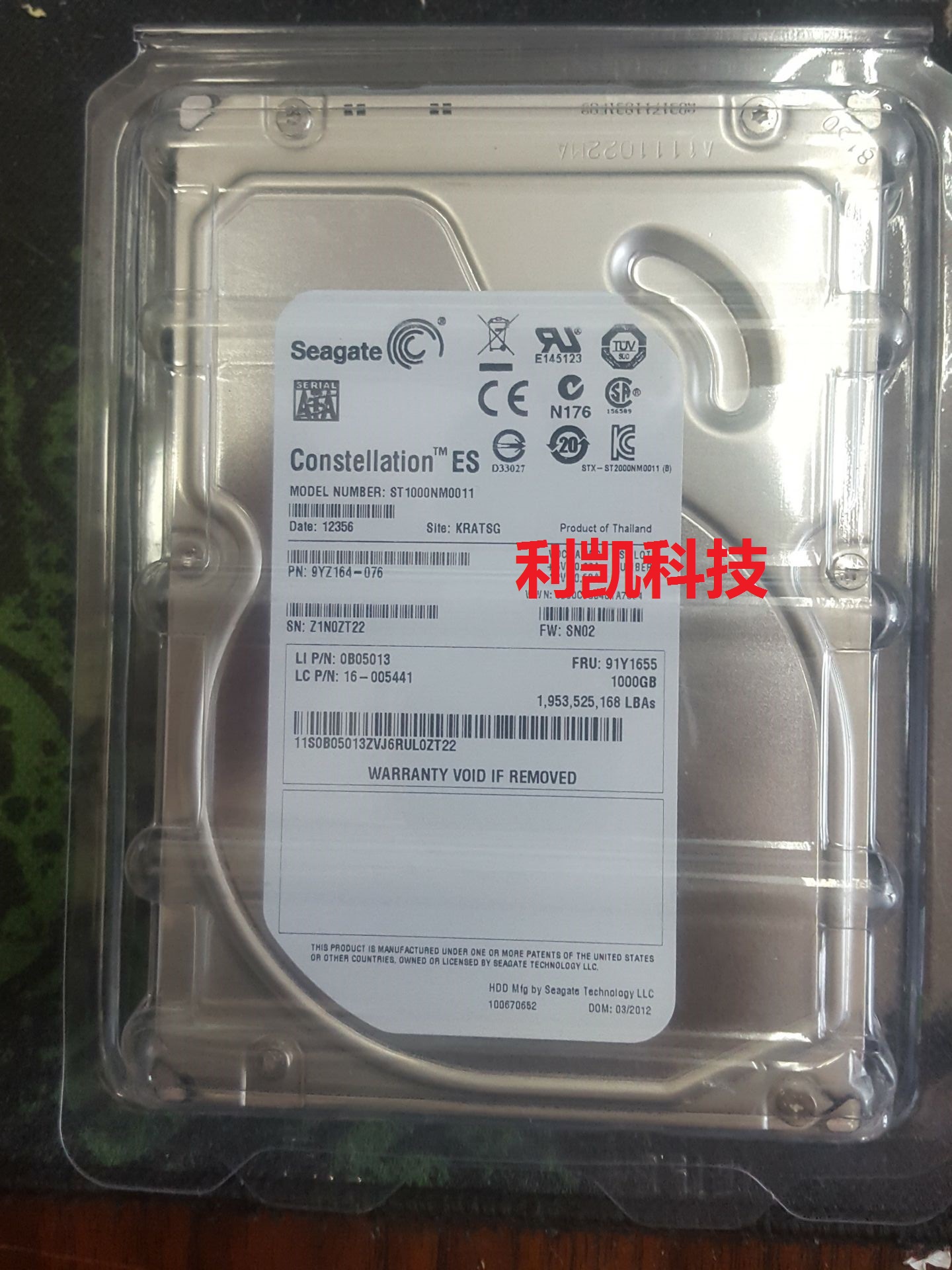 Lenovo 1T SATA 3 5 enterprise class hard ST1000NM0011 ST1000NM0011 RD630 RD640 91Y1655