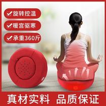 Moxibustion Bushel Moxibustion Instrument with Moxibustion Smoked Home Aizhu Moxibustion Hall Cosmetic house Thickened Wellness Palace Chill Gynecological Cushion