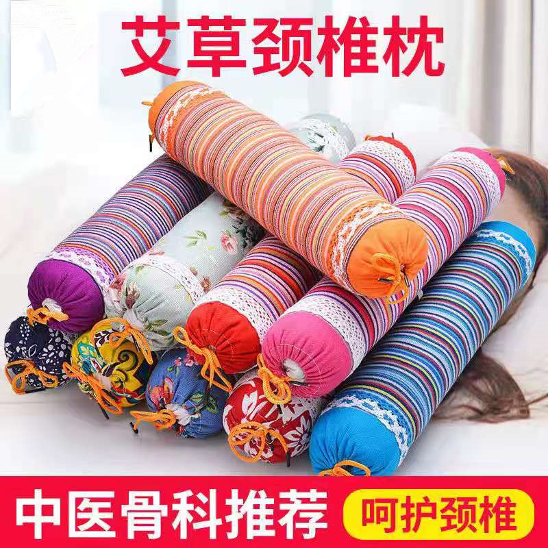 Round Moxibustion Cervical Spine Pillow Sleep Special Correction Adult ridge Home Old coarse cloth Agrass Grass Protection Neck Cylindrical Pillow