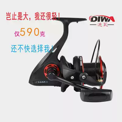 DIWA DIWA anti-seawater 13-axis KCN series fishing reel 8000-12000 fishing wheel fishing reel long-distance fishing wheel