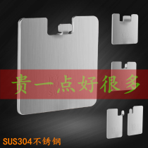 304 Stainless Steel Hook-free Thickened Viscose Exclusive no-mark Invisible Tie Hook Invisible Wedding photo Wall hanging nail