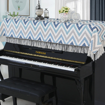 Piano cloth cover towel half cover Simple modern pastoral vertical intelligent electric piano cover Yamaha half cover universal