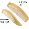 Famous horn craftsman natural horn comb Anti-off anti-static small baby portable bag straight hair horn comb