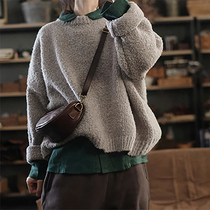 Produced by Two - 567th Story ) Fun Without Knowing It ) Loose Wool Sweater