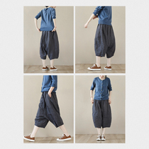 LRCP produced by the two) is the blue-Southern Star) cotton and linen wild Cardigan Cardigan sunscreen shirt Special