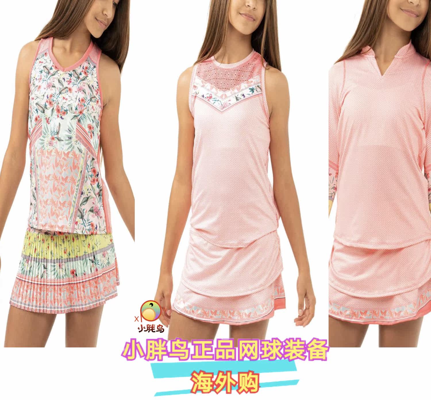foreign lucky in love girls children's youth tennis clothing tennis skirt