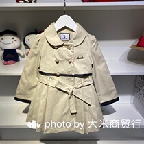 100-155 Korean childrens clothing 20 spring and autumn womens brushed cotton brocade beige foreign style mid-length windbreaker lace-up jacket